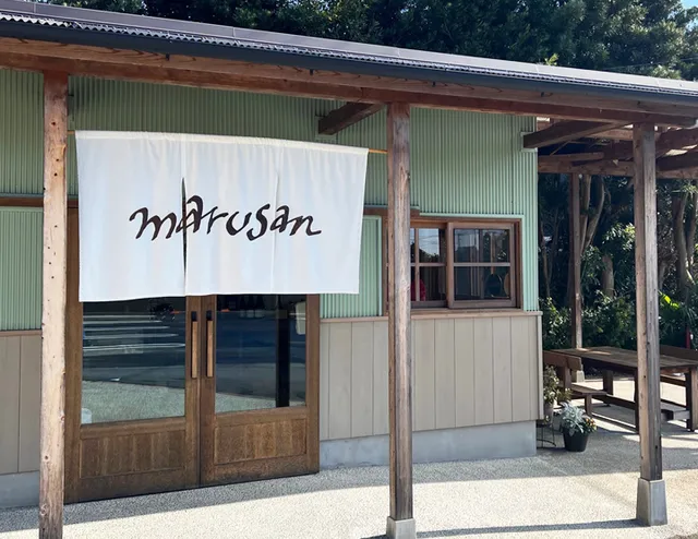 WILDSWANS Atelier shop marusan