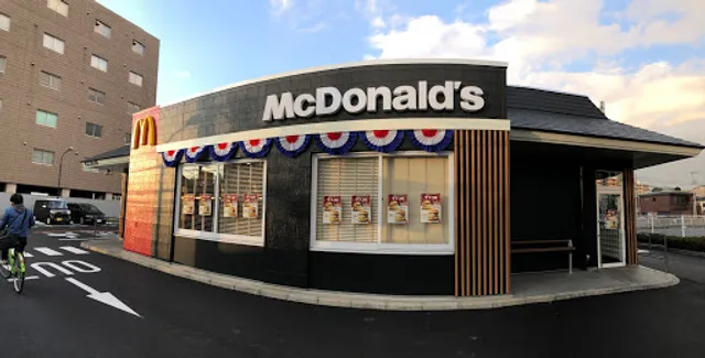 McDonald's Takaminosato