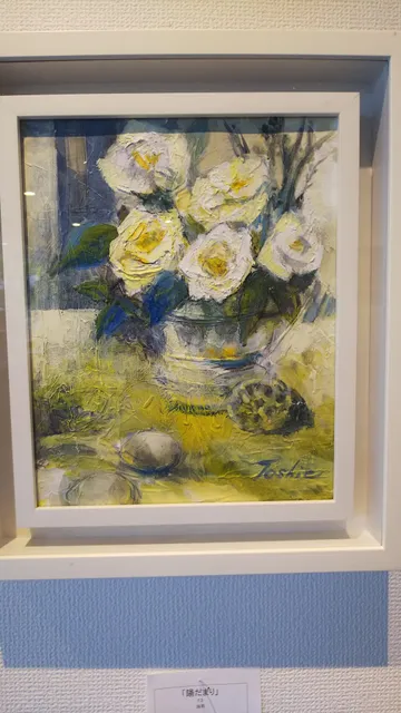 ギャラリーセージ