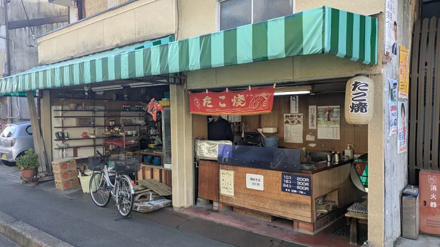 Tobaume Shokuryohinten