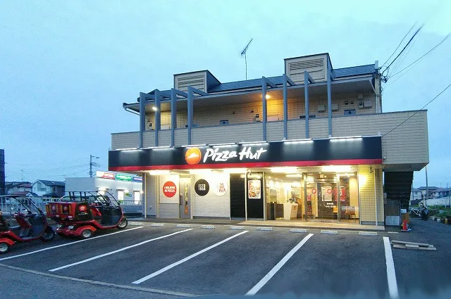 Pizza Hut