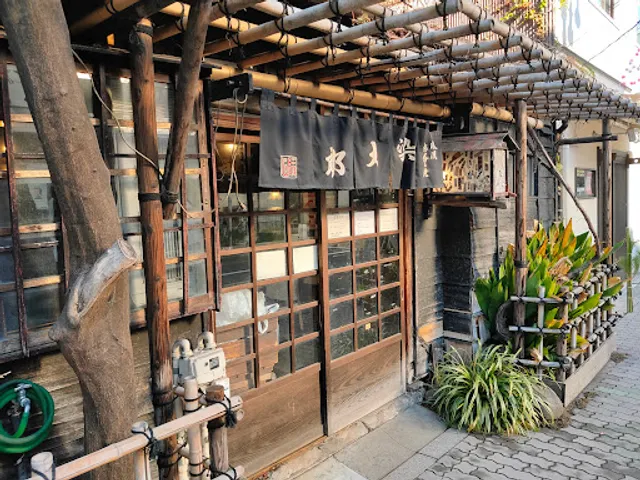 Sometarō Okonomiyaki restaurant