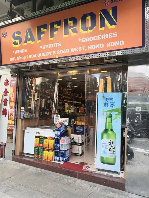 Saffron Store