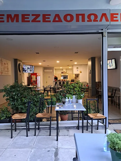 Natasha's Cafe & Restaurant