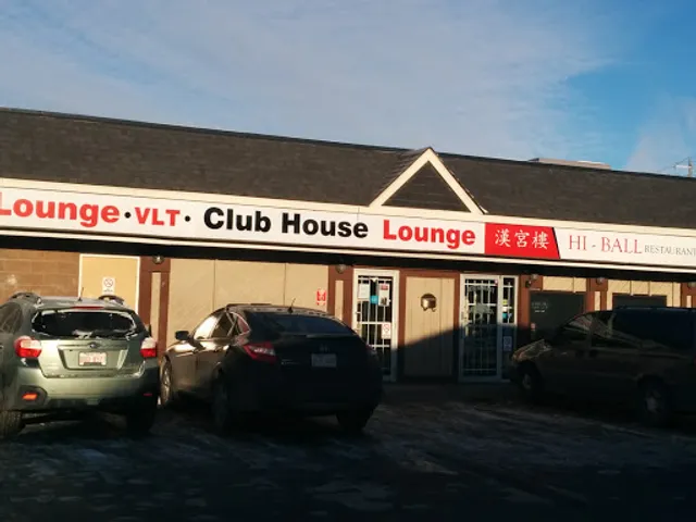 Club House Family Restaurant & Lounge