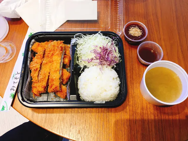 Mr. Tonkatsu - Wellesley