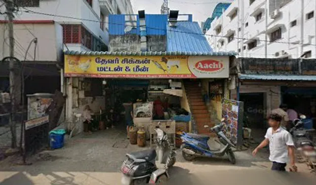 DEVAR CHICKEN MUTTON AND FISH