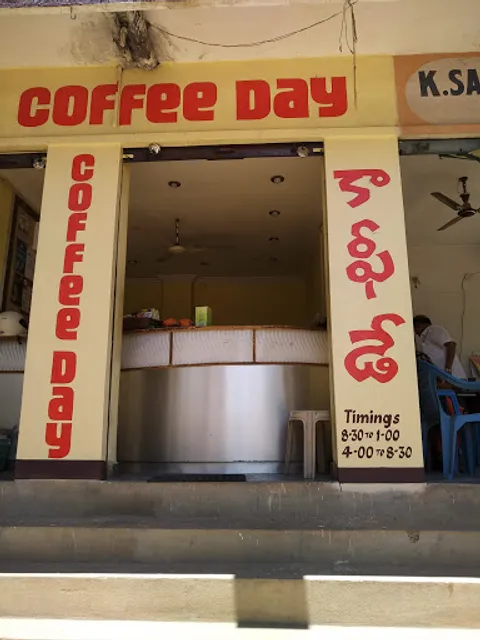 Coffee Day Fresh n Ground