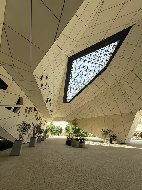 King Abdullah Petroleum Studies and Research Center (KAPSARC)