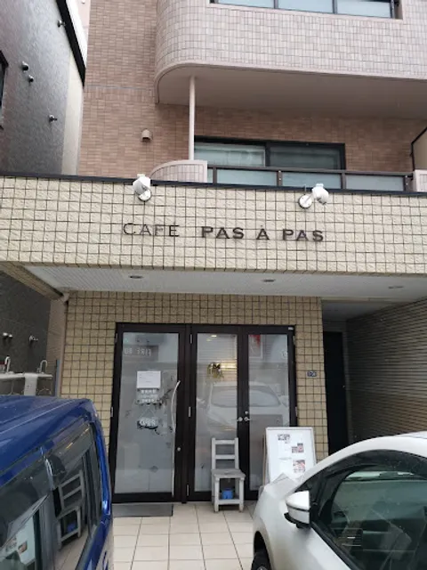 CAFE PAS A PAS