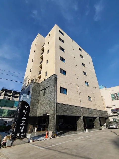 Hotel Kakao