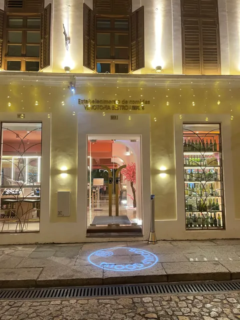 酒托邦｜Vinotopia Bistro