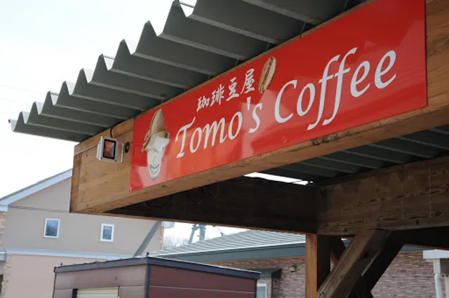 Tomo's Coffee
