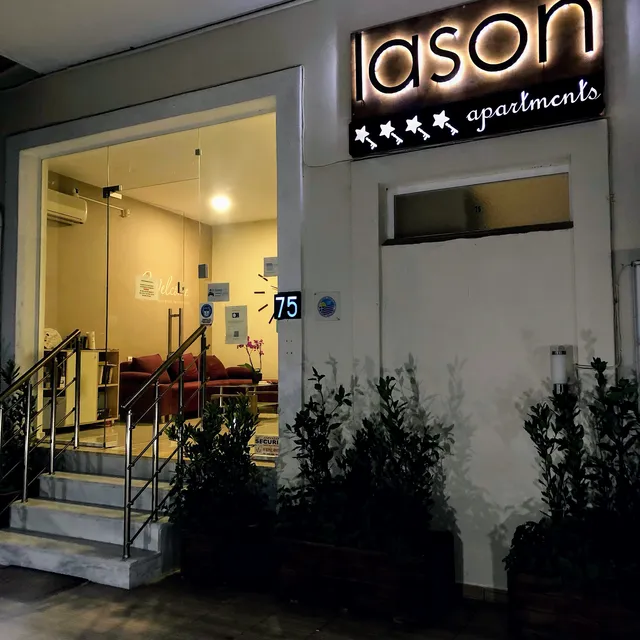 Iason Apartments Edipsos