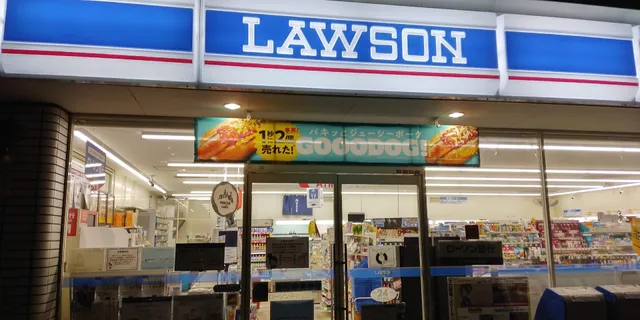 Lawson Kofu Joto