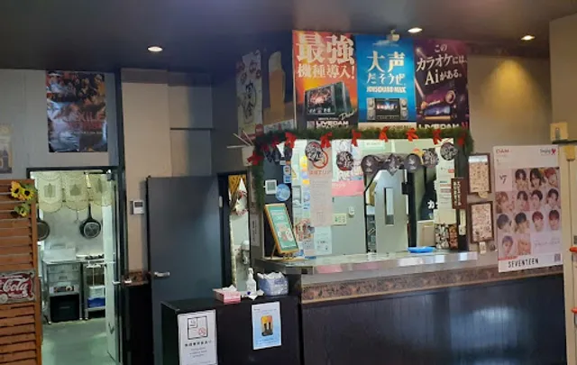 カラオケスタジオ時遊館