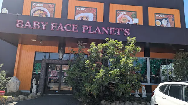 Baby Face Planets Ikuwa