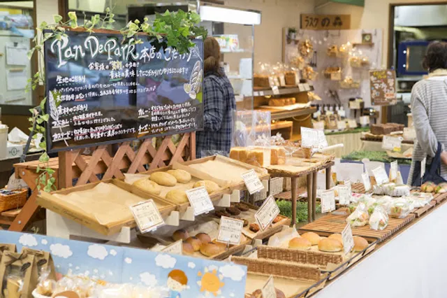 Pan de Park - Bakery