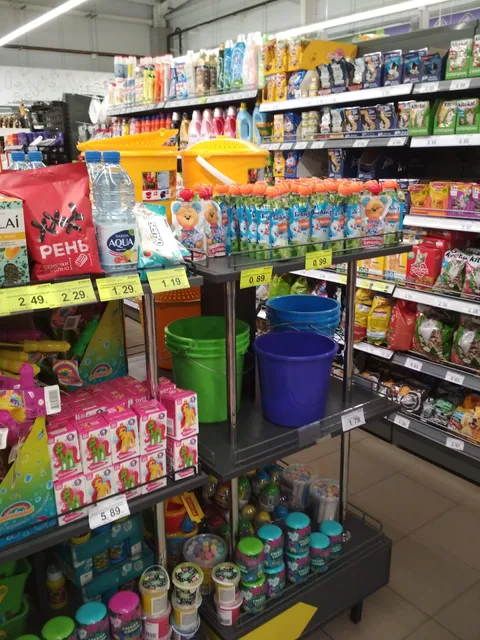 BELMARKET MAGAZIN IOOO BELMARKETKOMPANI