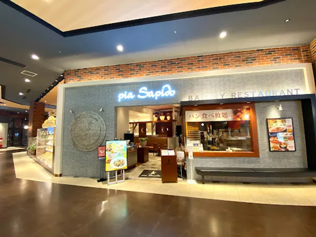 pia Sapido Pia Sapido Kisarazuten