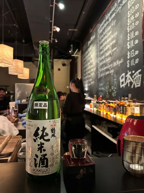 Sake bar Zen