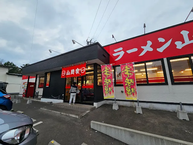 Yamaokaya Akita Terauchi