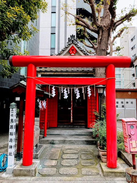 Torii Inari Shrine