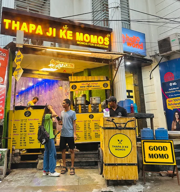 Thapa Ji Ke Momos