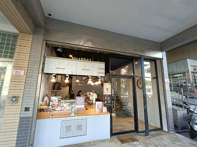 Lag累擱鮮奶茶創始總店