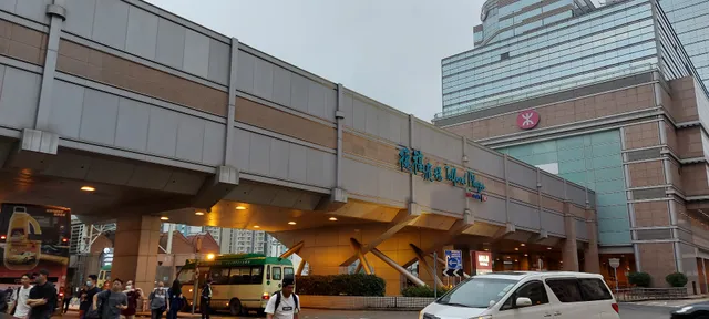 Telford Plaza - phase 2