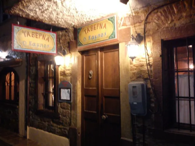 Ταβέρνα Κάμπος (Ταβέρνα Τασσόπουλου)