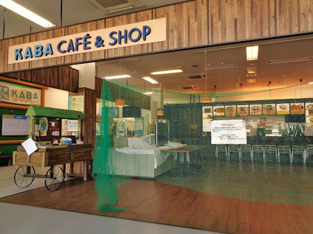 KABA CAFE