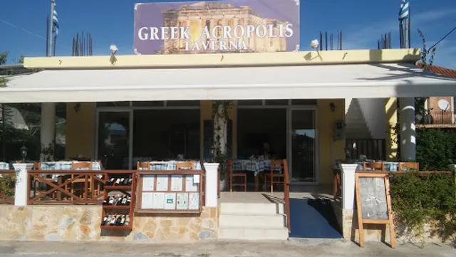 Greek Acropolis Taverna