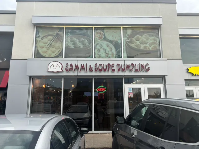 Sammi & Soupe Dumpling - (Pointe-Claire)