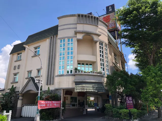 huaxiang Motel, Kaohsiung