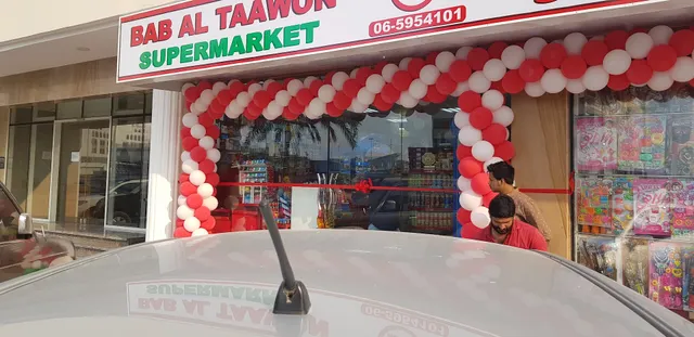 Bab Al taawon supermarket