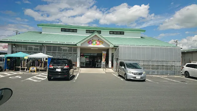 農家レストラン はなやか亭