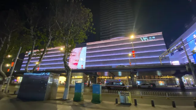 Wuhan Plaza Shopping Center