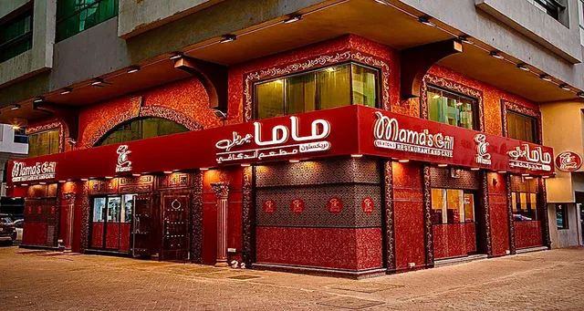 Mamas La Mesa Restaurant Abu Dhabi