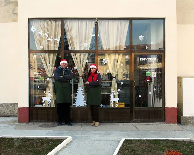 Knigovez Workshop & Gift Shop Ohrid Macedonia