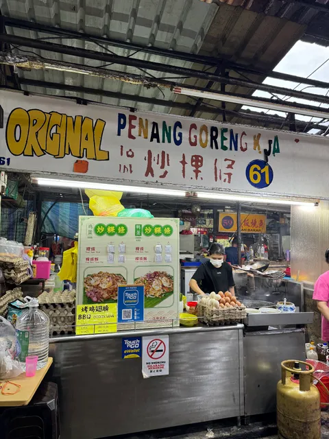 61 Original Goreng Kuay Teow