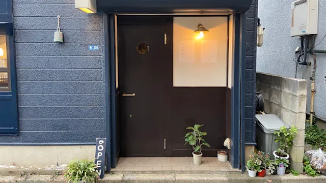 EAST END WHITE coffee