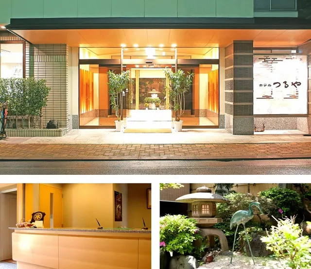 ホテルつるや