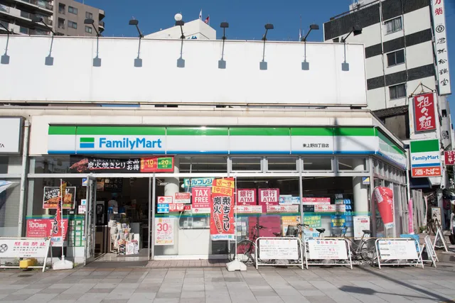 FamilyMart