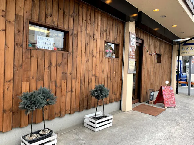 パン工房 ぬっく