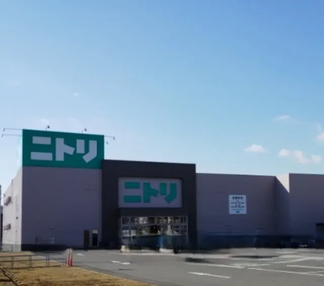 Nitori Himeji Hanada