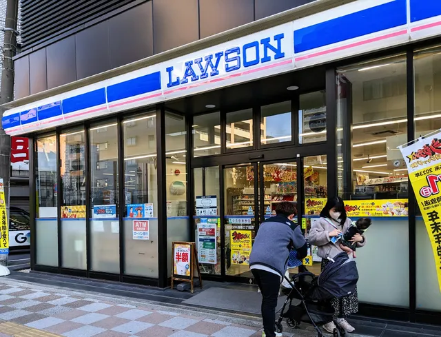Lawson H