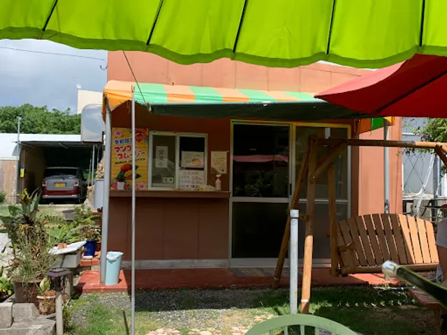 Beniya Mango Smoothie