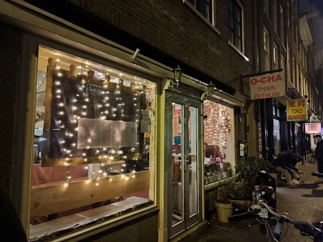 OCHA Thai Restaurant