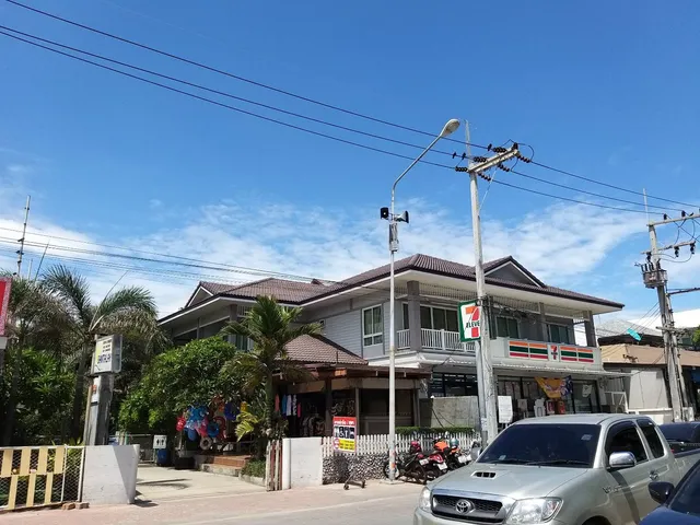 บ้านทะเลแสนสุข